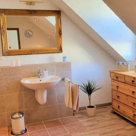 Schoenzeit Апартаменты